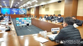 경북도, ‘농정시책 설명회’ 영상회의