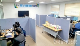 하동군, 경남 농수산물 수출시책 평가 최우수 영예