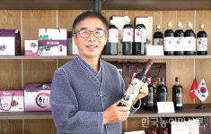 주목, 한국의 고부가가치 농식품 <40> 고창상희팜푸드영농조합법인