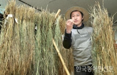 [농, 다시 봄] 소농이 지구를 구한다…씨앗과 마을 공유지를 허하라
