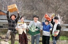 농(農), 다시 봄…모든 농민의 찬란한 봄을 응원합니다
