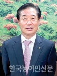 김진만 동해삼척태백 축협조합장 조합원이 행복한 조합 만들 것