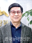 전해석 진안군산림조합장 벌채, 산림 사업에 포함시켜야