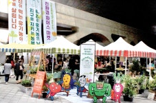 무농약원료가공식품인증제 두고 현장 혼선