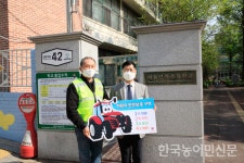 김희용 TYM 회장, 어린이 교통안전 릴레이 챌린지 동참