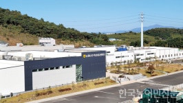 축산물 온라인 경매 시범사업자에 나주축산물공판장 선정