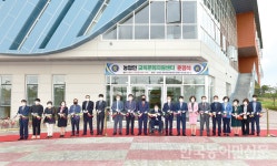 전북 김제농업인교육문화지원센터 준공