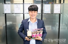 주목, 한국의 고부가가치 농식품 <45> 농업회사법인 (주)진성