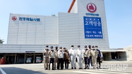 천하제일사료 인천·익산·함안공장 HACCP 정기심사 적합