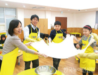 임실군 가정의 달, 임실치즈테마파크로 오세요