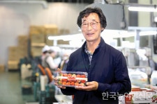 현장에서 만난 우수 농업경영인 <111> 정의도 진주 금곡농협 조합장