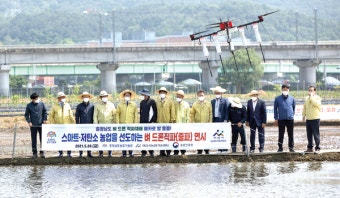 (주)담수 이미지