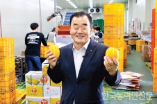주목, 한국의 고부가가치 농식품 <50> 성주참외원예농협