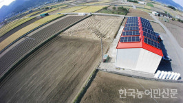 경남도, 마을공동체 태양광발전소 확대