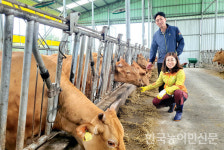 지역사회와 함께하는 원주축협으로 우뚝