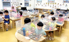 아이들 밥상 친환경으로 영등포구 도농상생 공공급식 주목