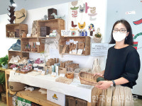 제주 로컬푸드 올바른농민상회 활짝