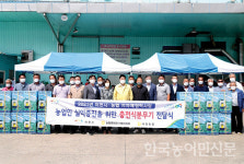 이천시, 고령·여성농 충전식 분무기 지원