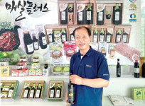 주목, 한국의 고부가가치 농식품 <54> 다압매율영농조합법인