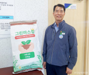 [탐방｜농협사료 군산바이오] ESG 경영 실천…변화하는 축산환경 대응 선봉장