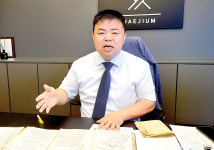 경북 고령 양돈 스마트팜 확산 교육 현장