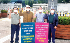 수입산·대기업 배만 불리는 군 급식체계 개편 안된다