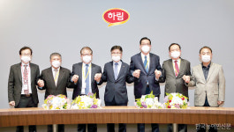 하림, 축산업계 최초 동반성장지수 우수등급