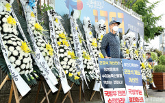 군급식 경쟁입찰 개편 안된다