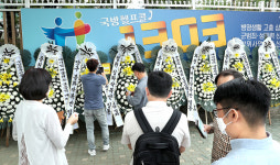 군급식 경쟁입찰 개편 안된다