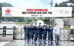 이론·실습 겸비…천하제일사료, 예비 지역부장 전문 교육 눈길