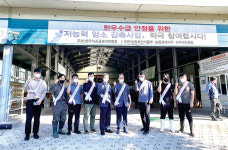 농협경제지주 저능력 암소 감축사업에 참여하세요