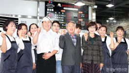 [특집] 착한가격으로 생산자와 소비자의 상생을 이끄는 전북한우협동조합