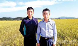 현장에서 만난 우수 농업경영인  유호창 한농연서천군연합회 사무국장
