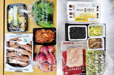 행복한밥상협동조합ㅣ취약 계층이 직접 고른 메뉴·식재료 제공…만족도 쑥쑥
