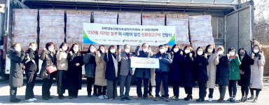 친환경농산물자조금, 친환경 고구마 1120박스 나눔