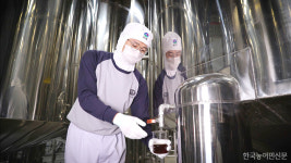 주목, 한국의 고부가가치 농식품 <66> (주)참고을