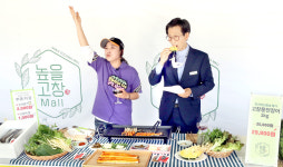 고창군, 온·오프라인 농산물 유통 새역사 써간다