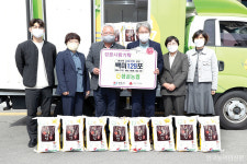 정읍 샘골농협, 하나로마트 준공 기념 쌀 화환 129포 기탁