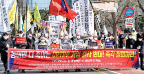 무엇이 우리를 거리로 내몰았나…범농축산업계 성토 잇따라