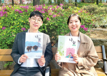 [MZ세대, 축산을 만나다] 범축산인 함께하는 나눔…더 좋은 축산환경 만들 것