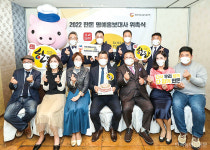 농식품부 축산자조금사업 승인 차일피일…축산농가 길들이기?