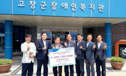 전북농협-고창부안축협, 나눔축산운동 봉사활동
