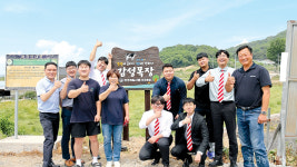 감성목장 황현준 대표 부모 이어 목장 운영…천하제일사료와 협업 든든