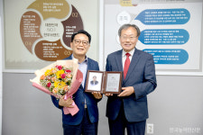 6월 나눔축산인에 엄기대 NH순한한우조합공동사업법인 대표이사