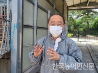 [르포] 맛있는 돼지고기 첫걸음 우수 종돈…철저한 검정이 핵심 지표