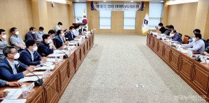 지방시대 주도 경북 준비위 첫 회의