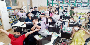경기농기원, 학생4-H회원 대상 찾아가는 농심 함양 교육