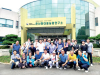 한농연안성시연합회, 한마음대회 개최