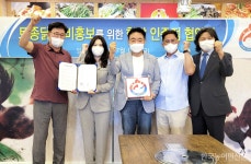 토종닭만 사용하겠습니다…증평 큰길 왠닭 한닭인증점 추가