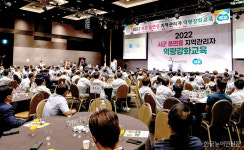 김동연 경기지사 다산 정약용 삼농정책 구현할 것
